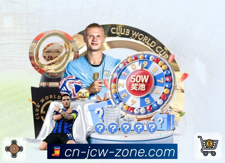 竞彩网平台生态图