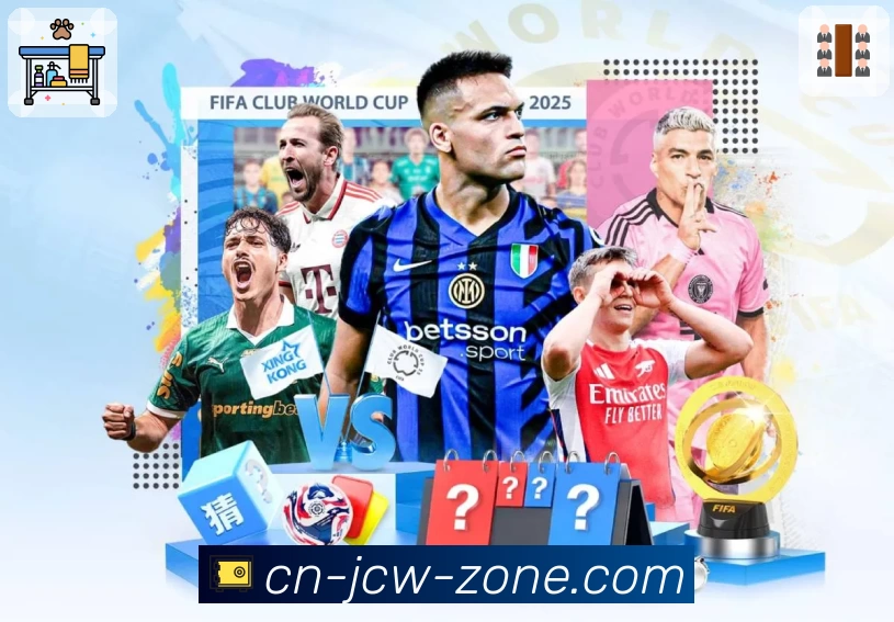 竞彩网 App 展示图