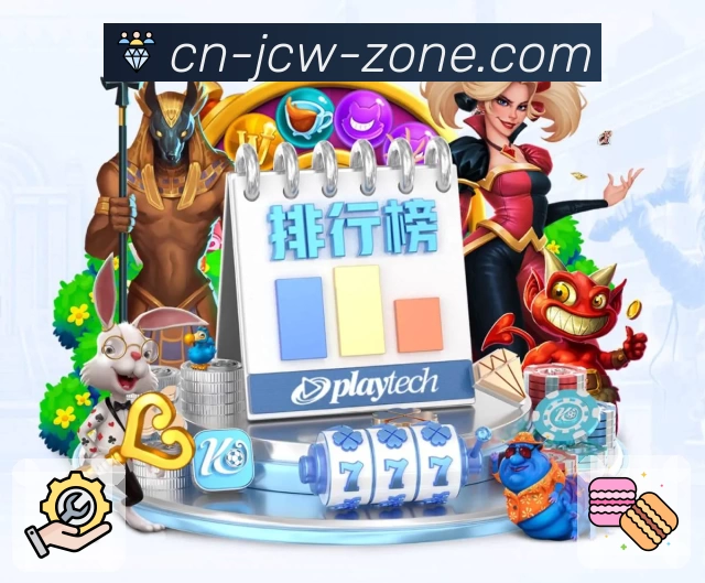App 下载预览