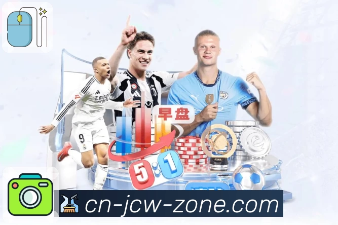 App 下载展示