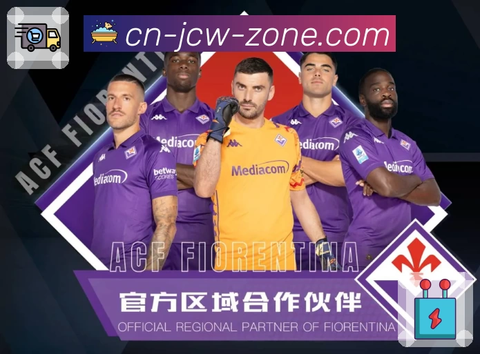 电竞直播专区