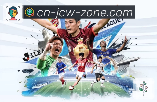 竞彩网APP 封面图