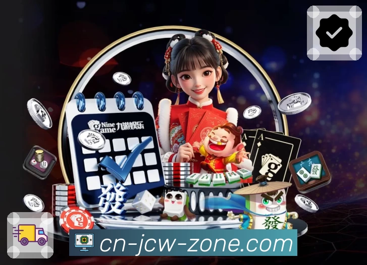 体育平台欢迎图